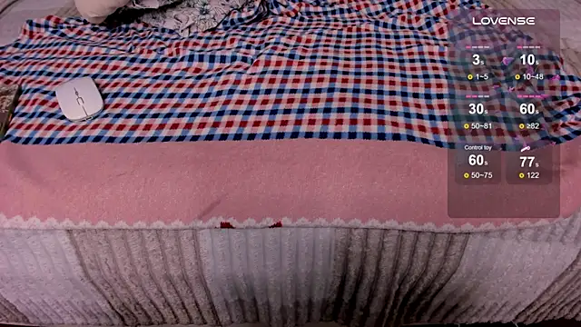 Snapshot of _Rein_ chatting on March 14, 2025, 11:23 am Rein online show from March 14, 2025, 11:23 am