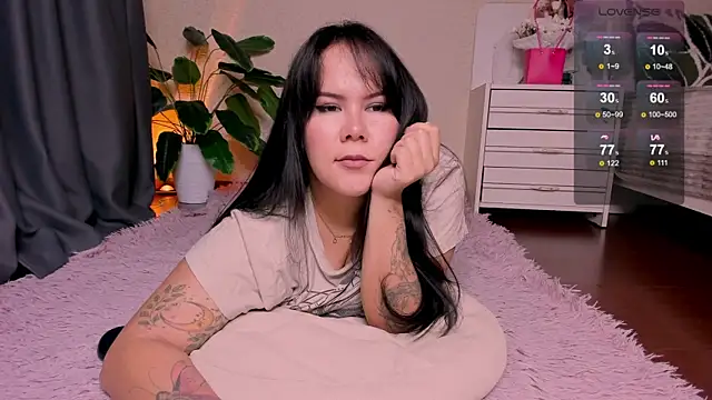 Snapshot of _Rein_ chatting on November 1, 2025, 10:17 am Rein online show from November 1, 2025, 10:17 am