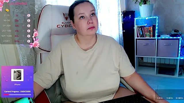 RaideneiX online show from September 26, 2025, 3:32 am