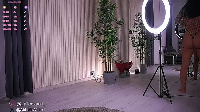 Abbela White online show from January 17, 2025, 6:26 am