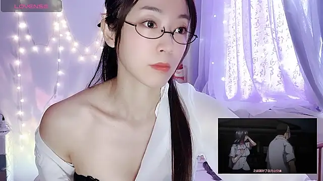 Southerly online show from December 1, 2025, 6:07 am