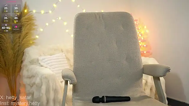 Snapshot of Hetty_satar chatting on December 26, 2024, 1:29 am Hetty satar online show from December 26, 2024, 1:29 am