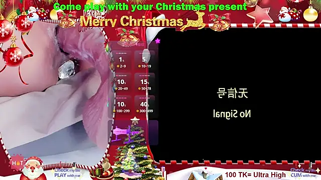 Jessie Bernard online show from December 23, 2024, 8:57 pm