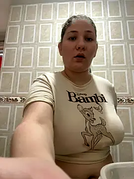 Celestedubois online show from October 23, 2025, 8:29 pm