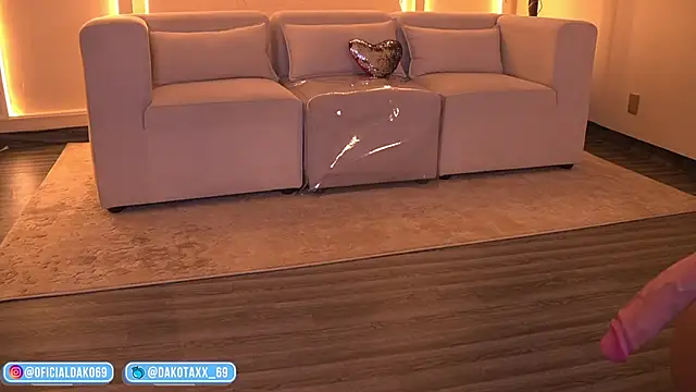 Dakota Lee online show from February 18, 2026, 11:33 pm