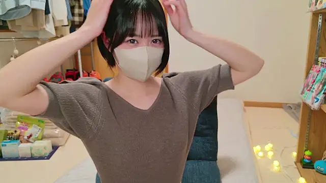 HIKARI x0 online show from December 27, 2024, 1:50 pm