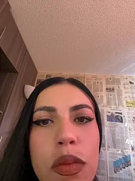 i am nina  online show from July 12, 2026, 8:11 pm