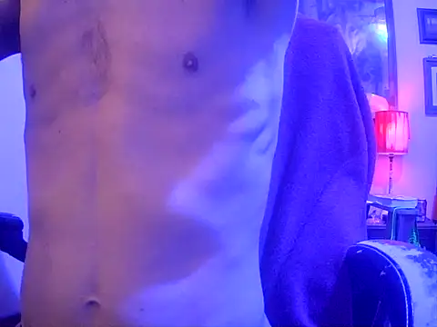 druetrue online show from November 7, 2025, 2:06 pm