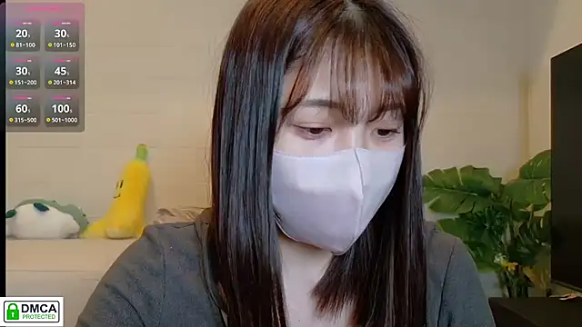 Snapshot of SUZU_ chatting on January 15, 2026, 1:59 pm SUZU online show from January 15, 2026, 1:59 pm