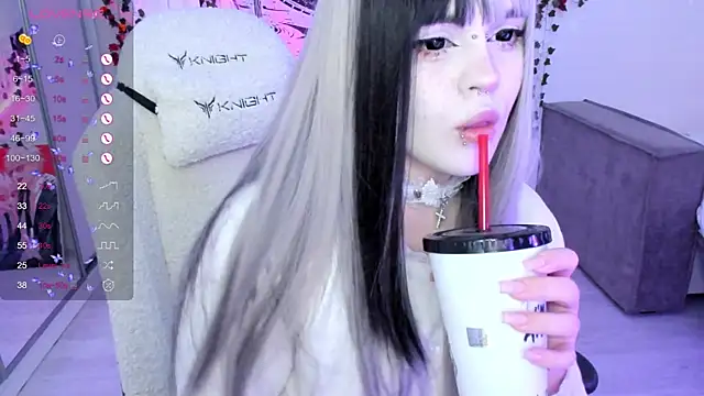 SelenaCute online show from November 14, 2025, 12:15 pm