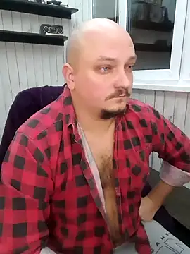 Pandasky online show from December 20, 2024, 4:25 pm