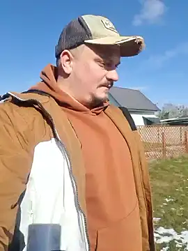 Pandasky online show from February 20, 2025, 11:20 am