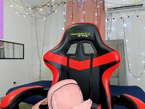 megan kis9 online show from February 8, 2025, 3:10 pm