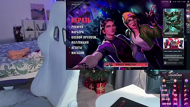 Yumi Youkai online show from December 22, 2024, 5:32 pm