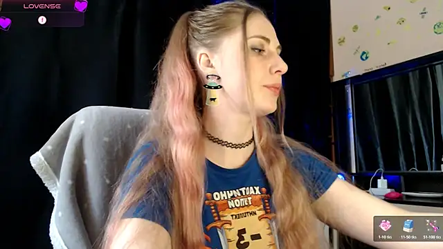 Aqualen online show from March 24, 2026, 10:53 am