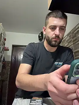 ElChapoGuzman95 online show from December 5, 2025, 5:05 am