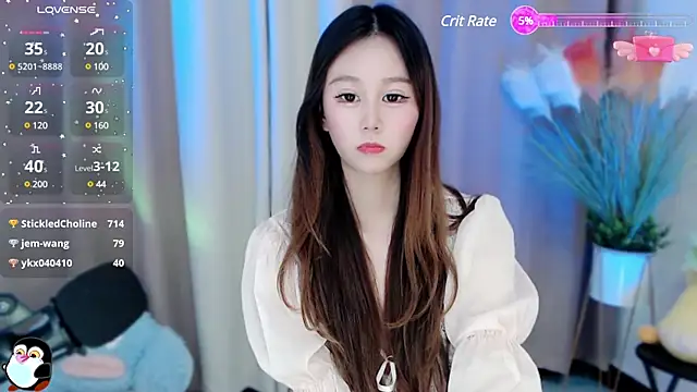 Aimee-520 online show from December 10, 2024, 9:44 am