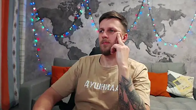 Snapshot of VikingChrisss chatting on December 28, 2024, 10:25 am VikingChrisss online show from December 28, 2024, 10:25 am