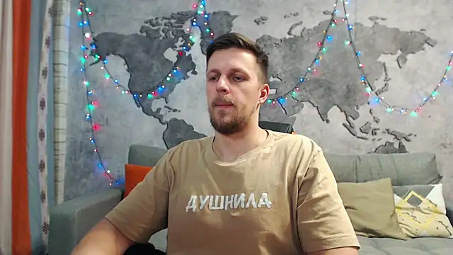 Snapshot of VikingChrisss chatting on December 29, 2024, 9:17 am VikingChrisss online show from December 29, 2024, 9:17 am