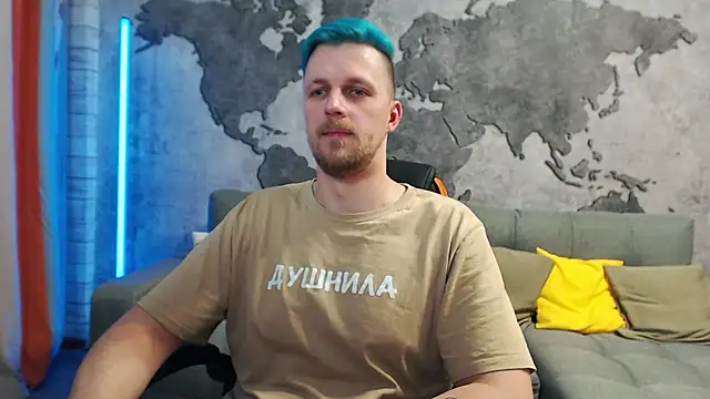 Snapshot of VikingChrisss chatting on February 7, 2025, 2:47 pm VikingChrisss online show from February 7, 2025, 2:47 pm