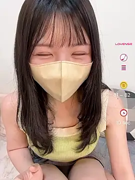 Snapshot of anchan_ chatting on June 28, 2026, 12:44 pm anchan online show from June 28, 2026, 12:44 pm