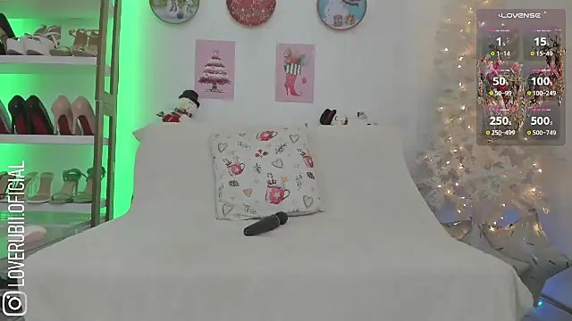 loverubii online show from December 17, 2024, 4:23 am