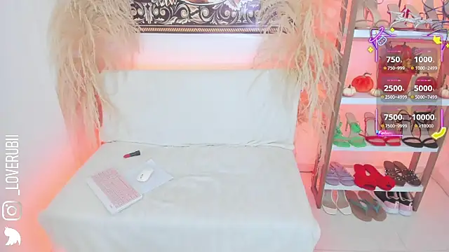 loverubii online show from September 28, 2025, 8:42 am