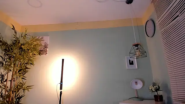  aish a  online show from December 28, 2024, 1:50 am