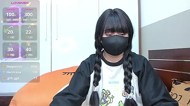 alonelove   online show from January 4, 2025, 8:39 am