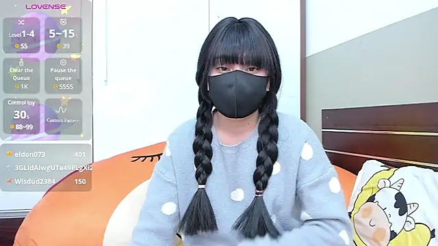alonelove   online show from January 9, 2025, 9:48 am