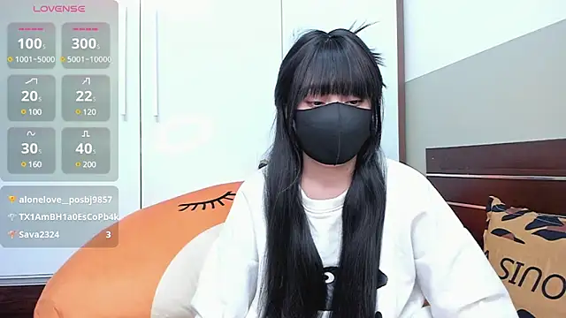 alonelove   online show from January 14, 2025, 9:13 am