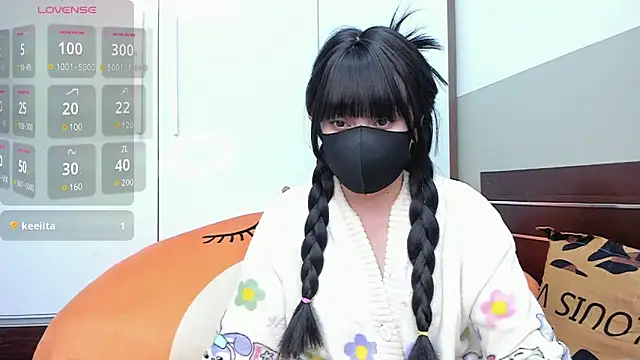 alonelove   online show from January 15, 2025, 6:01 am