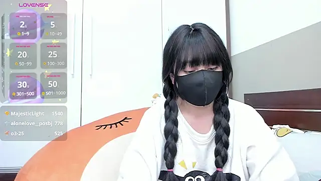alonelove   online show from January 19, 2025, 8:39 am