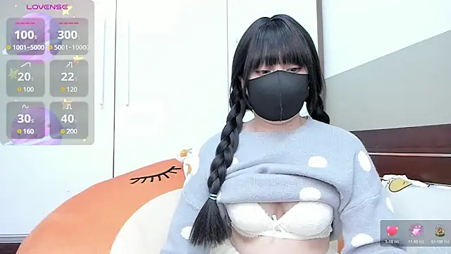 alonelove   online show from January 20, 2025, 2:22 am
