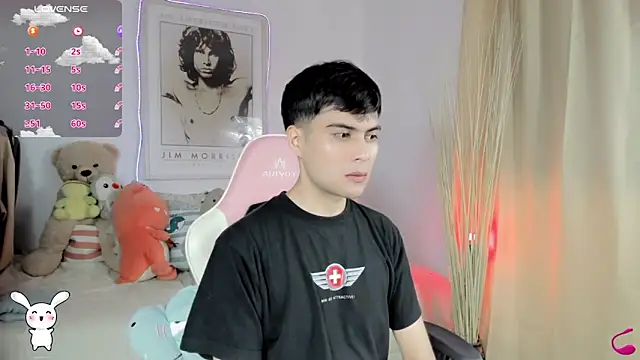 Snapshot of lucas_cute chatting on March 10, 2025, 2:48 pm lucas cute online show from March 10, 2025, 2:48 pm