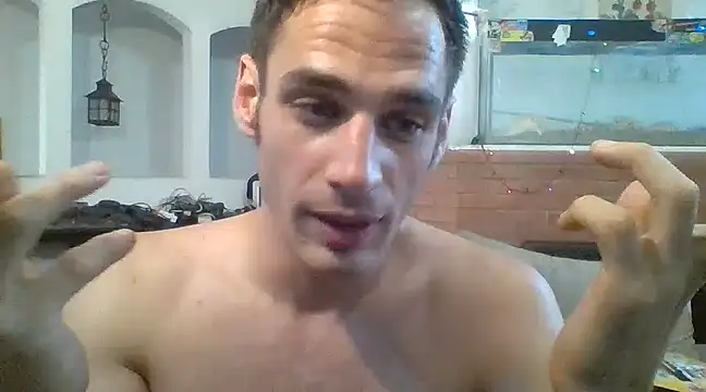 Snapshot of Stevenson988 chatting on January 2, 2025, 9:07 pm Stevenson988 online show from January 2, 2025, 9:07 pm