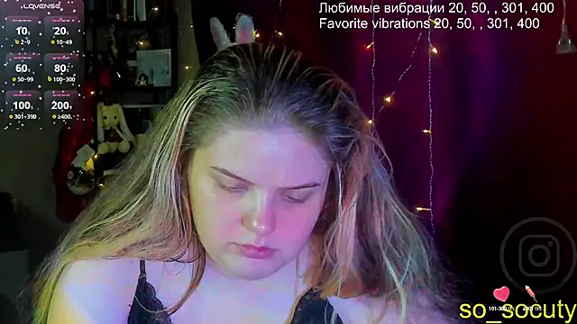 so cute777 online show from February 18, 2025, 4:48 am