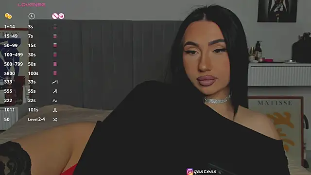 qsstess online show from December 26, 2024, 7:27 pm