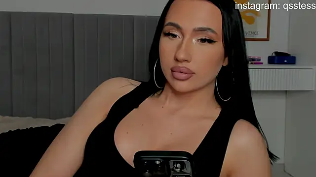 qsstess online show from January 7, 2025, 11:05 am