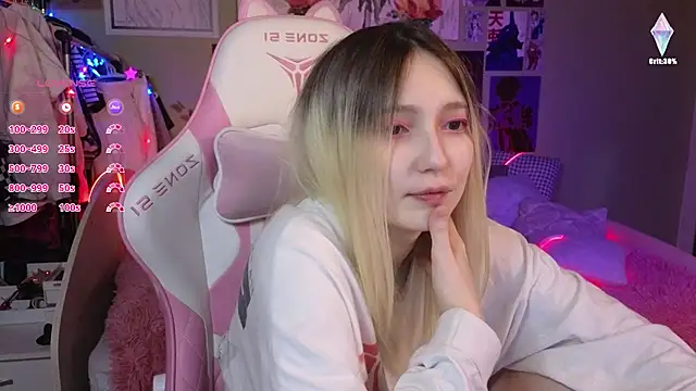 Evie Ro online show from December 15, 2024, 11:20 pm