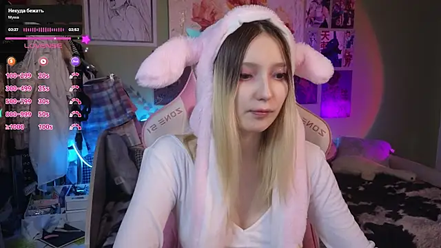 Evie Ro online show from February 3, 2025, 8:13 pm