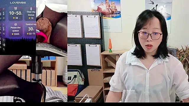 Snapshot of ChenChen-- chatting on November 29, 2025, 5:05 pm ChenChen-- online show from November 29, 2025, 5:05 pm