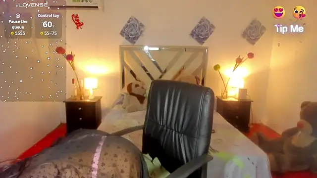 Miagrace online show from December 18, 2025, 10:49 pm